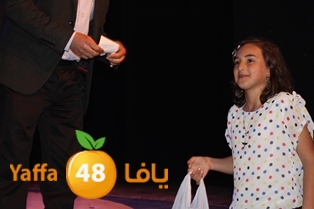 zhra2 7afl n407 (10).JPG